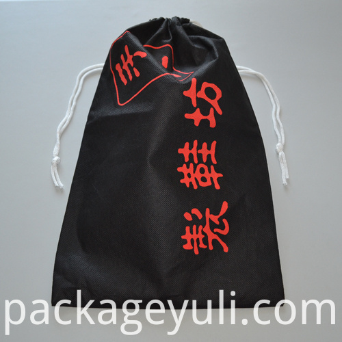 sac à chaussures shoe bag